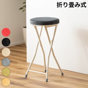 Xc[ Ԏ[ bNt nCXc[ tH[fBO ܂肽 ֎q  CX `FA |  Vv A[X IȂ wȂ RpNg k(s)y