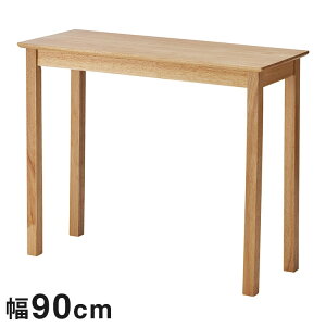 fXN VR 90cm gݗĎ ؐ rOe[u _CjOe[u  킢 Vv k CeA Vv  e[u rO _CjO(s)yz