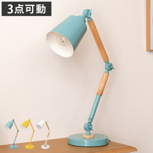 fXNCg fXNCg LED Cg px ドCg Ɩ  wK fXN ݑΖ ݑ[N e[N [g[N X^hCg  Vv(s)y