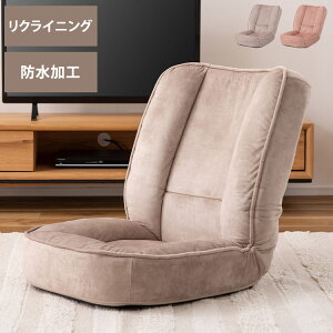 tA`FA tA`FA ϖՐ h hH ybg ݃J[ jAXJ[ x[W ybgΉ ybgnEX NCjO 6iK CeA k (s)y