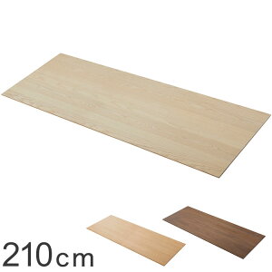 _CjOe[u V 210cm rOƋ  CeAG e[upi JtFe[u He[u rOe[u CeA k  V I[V[Y(