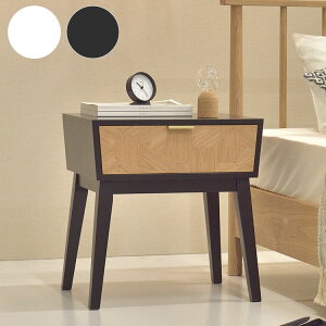 サイドテーブル ナイトテーブル おしゃれ 引き出し付き 収納 木製 コンパクト ベッドサイド ソファサイド モノクロ 韓国インテリア モダン エレガント 白 ホワイト 黒 ブラック 新生活(代引
