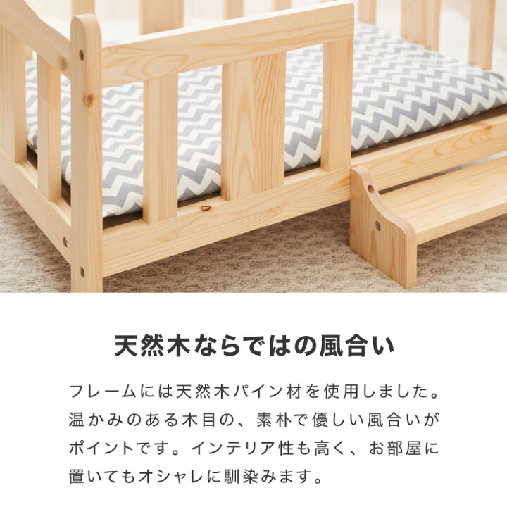 楽天市場 ペットベッド 木製 洗える クッション付き 選べるサイズ S M L ペット用 猫用 犬用 ベッド 階段付き 春 夏 秋 冬 天然木 ペット 代引不可 送料無料 リコメン堂生活館