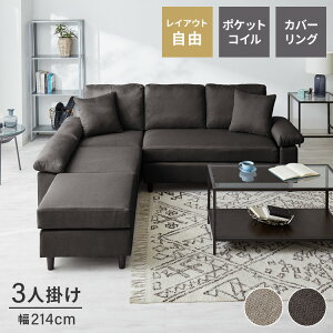 Jo[O \t@ 􂦂 JE`\t@ 傫 k Ibg} \t@[ L 4l| 3l| Ibg} R[i[\t@ |PbgRC VR r [\t@ JE`  ky