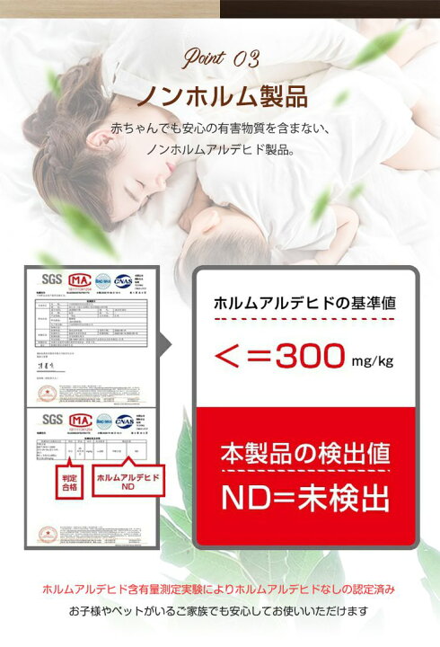 楽天市場】チェアマット 120cm x 90cm ソフトタイプ 置くだけ 保護シート オフィスマット 床暖房対応 無地 床 保護 フローリング【送料無料】 : リコメン堂生活館 楽天市場】チェアマット 120cm x 90cm ソフトタイプ 置くだけ 保護シート オフィスマット 床暖房対応 無地 床 保護 フローリング【送料無料】 : リコメン堂生活館