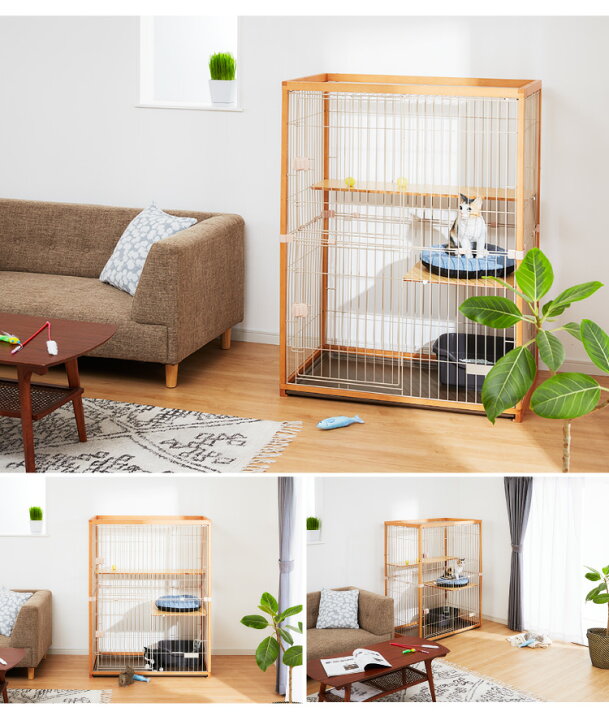猫 ケージ 木目調 北欧 キャットケージ インテリア キャットハウス コンパクト 木製 おしゃれ 2段 高級感 大型 猫ゲージ 広々 スリム