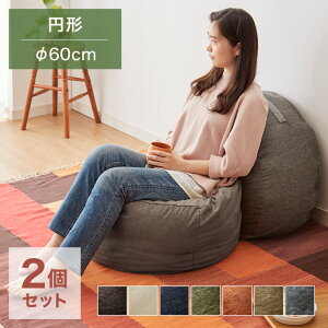 布団収納袋 クローゼット収納 押入れ収納の人気商品 通販 価格比較 価格 Com