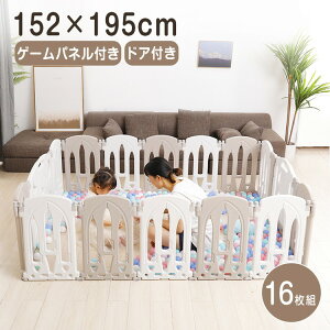 xr[T[N t ܂肽 16Zbg ~ߕt ȒPg hAbN y RpNg u vX`bN  킢 xr[K[h xr[Q[g xr[tFX Lb