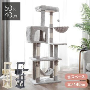 Lbg^[ u X 40×50cm 140cm ܂Ƃ nbN B  ^s XgX Lpi ybgpi LbgnEX L^[  ȃXy[X RpNgy