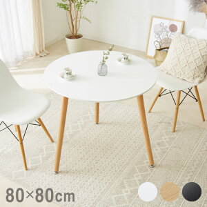 JtFe[u  80cm 70cm l炵 VR؎gp i` zCg ubN   ۋr ω׏d100kg ~`yz