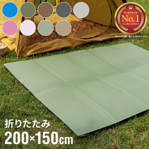 Lv}bg ܂肽 200×150cm 1cm fR{Ry ~ N[YhZ ȒP y S  AEghA V Lv W[ vC}bg pr NbVy