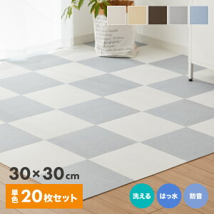 z}bg 20 H g[Ή ېOK RۖhL JbgOK h ^ YȂ  Vv ی}bg ybg}bg ^CJ[ybg LbY ybgp  Ђɋ 