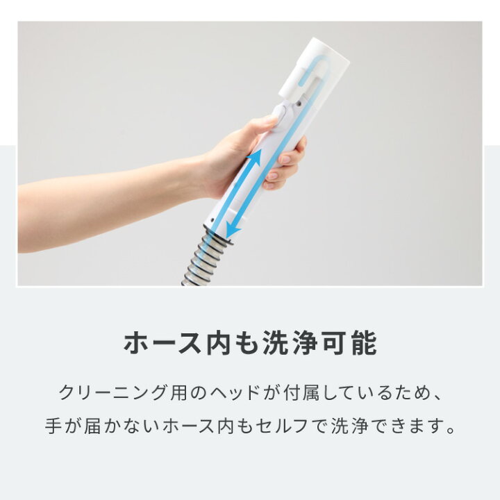 楽天市場】カーペットクリーナー ノズル4種付き 丸ごと水洗い 消臭 