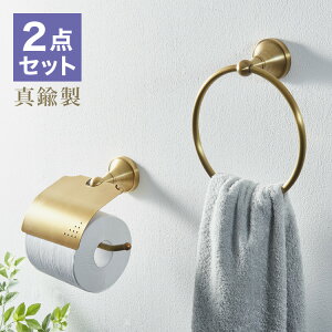 gCbgy[p[z_[ ^InK[ Zbg ^J  S[h gC ^I| mx[V DIY NVbN ^J Vv Jo[ gCbgy[p[ z_[y