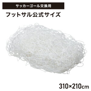 TbJ[lbg p tbgTTCY lbĝ TCY K 1 Ԗ14cm S[lbg lbg g[jO  ̈  Nu NTbJ[ WjA TbJ[ tbgT