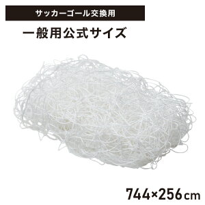 TbJ[lbg p ʗpTCY lbĝ TCY K 1 Ԗ14cm S[lbg lbg g[jO  ̈  Nu NTbJ[ WjA TbJ[ tbgT 