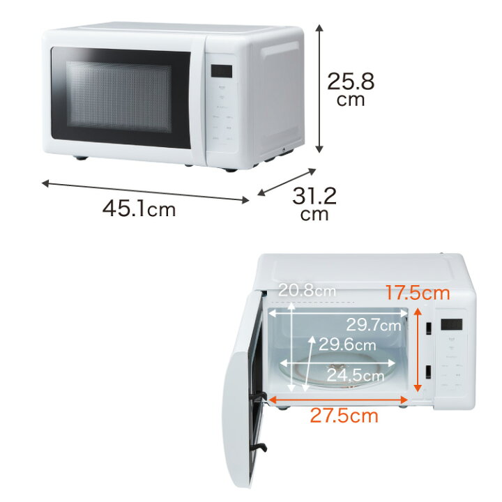 楽天市場】電子レンジ 18L ターンテーブル式 ヘルツフリー 600W 500W 