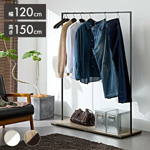 nK[bN X X`[ 120cm It X^CbV  l炵 ȃXy[X X`[bN mbN ߗރnK[ pCvnK[ ߗގ[ bN Q  e