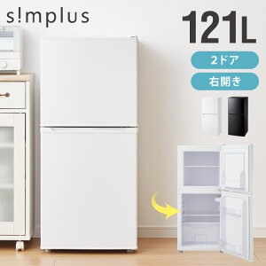 simplus ① 2hA 121L Ⓚ① ƒp Ⓚ l炵 ItBX EJ V }bgH SP-121LD2 x VvXyz