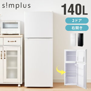 simplus ① 2hA 140L Ⓚ① ƒp Ⓚ l炵 ItBX EJ V }bgH SP-140LD2 x VvXyz