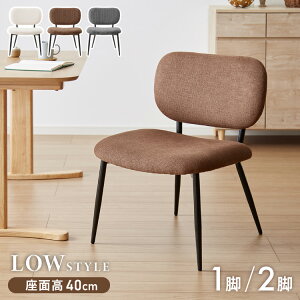 ʍ40cm _CjO`FA 1r / 2rZbg 55cm `FA _CjO`FA [^Cv X`[r t@ubN 1l|\t@ ֎q CX yz