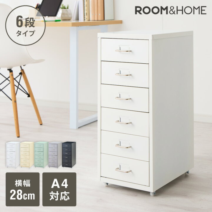 楽天市場】Roomnhome デスクワゴン 6段 キャビネット キャスター付き 