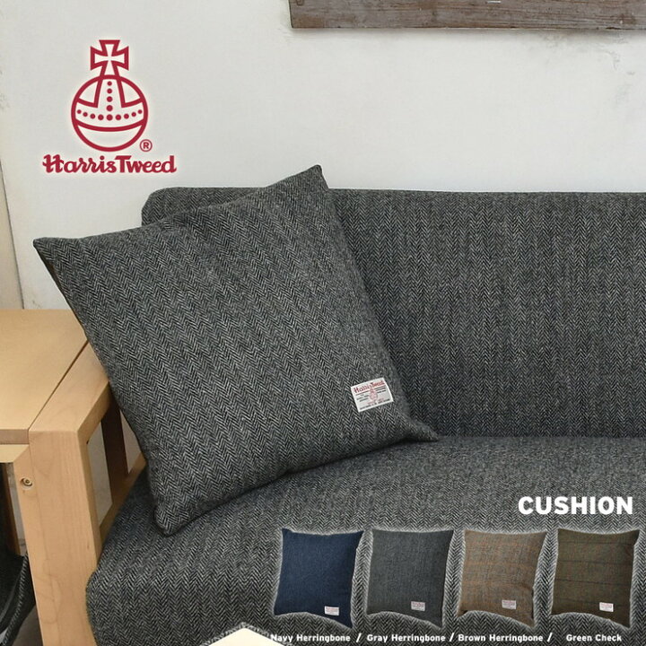 楽天市場】HARRIS TWEED ハリスツイード クッション チェック チェック 