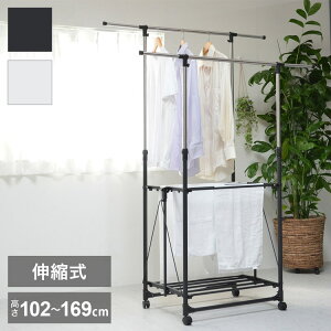 ハンガー ラック おしゃれ 物干し スタンドの人気商品 通販 価格比較 価格 Com