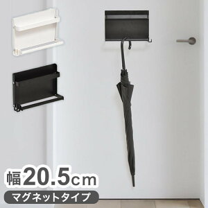 ܂݃}OlbgAuz_[ MFold ONES0246 P PX^h ֎[  [ VvX^C _ p^ X`[  JM 20.5cm s6.5cm 13.5cm BB(s)y