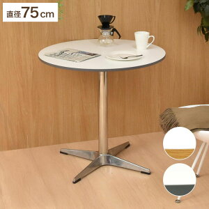 _CjOe[u 75cmJtFe[u  1lp 2lp JtF RpNg ۃe[u ی^e[u 킢 ~`e[u  zCg R[q[e[u Ehe[u ȃXy[