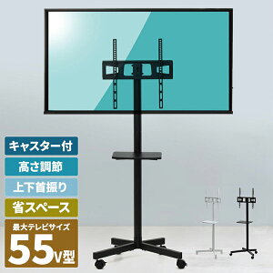 ELX^[tŃNNړ!23~55^erΉAX^CbVŊȒIterX^h VESAKiΉ ړ LX^[&IterX^h(s)yz