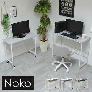 Noko lXgfXN ׂāAd˂āALɔzu RɃCAEgł2Zbg lXgfXN 2Zbg fXNZbg LX^[tfXN TufXNt [NfXNyz