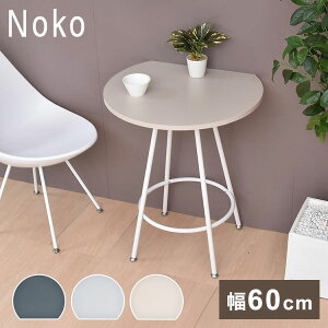 Noko JtFe[u ~`JbgfUC ȃXy[X^CvJtFe[u Ǖte[u ~`Jbge[u ȃXy[Xe[u ~H _CjOe[u l炵y