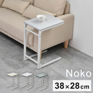 Noko \t@[TChe[u ݎR̎fUCŉKɎgTChe[u\t@[TChe[u R̎e[u xbhTChe[u ݃e[u ~Vy