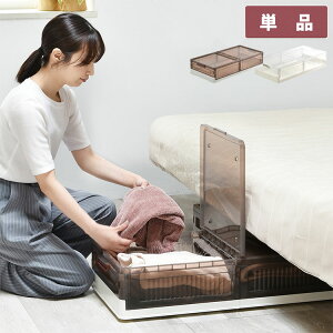 ܂肽݃xbh[{bNX BENRY 18cm ×e Ԏ[xbh[ ܂肽ݎ[{bNX 18cm[ {bNX \t@[ Ԏ[{bNX yz