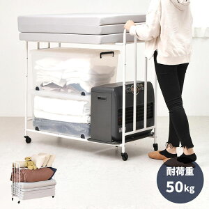 2iFutonbN LX^[t&ʋCQ̍ӂƂ[bNzc[bN ӂƂ񃉃bN 2izcbN LX^[t ʋC \ X`[bNyz