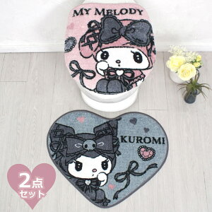 N~ }CfB gC}bg gCJo[ gC2_Zbg EHbVu ɂ 􂦂  gC ֍ g[֍ ^钆̃N TI SANRIO(s)y