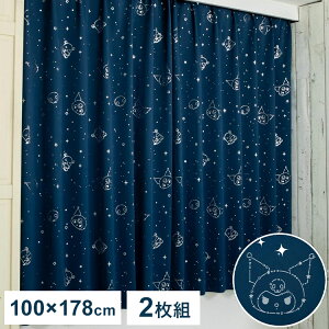 N~ LL Ռ 100×178cm J[e 2Zbg KCZXi  TI SANRIO N~ oN }CfB }C LN^[ ̎q LbY 킢 (