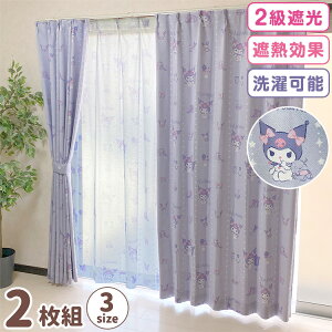 N~ 2 Ռ ՔM J[e 100×135/178/200cm 2g N~ TI SanrioZone `L }CfB }C My Melody EHbVu(s)yz