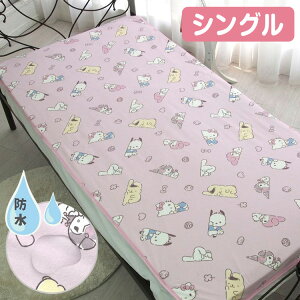 hV[c ˂V[c VOTCY ˂ u[fC S 􂦂 ېOK ȒP @OK L낢 }bg Jo[ h_j Yh~St h (s