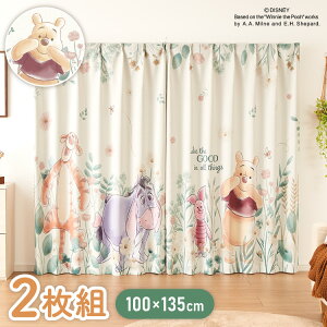 プーさん絵羽遮光カーテン 2枚組 100×135cm ドレープカーテン 遮光 洗える 洗濯 カーテン フック タッセル付き おしゃれ かわいい ディズニー くまのプーさん ピグレット ティガー イーヨー(代