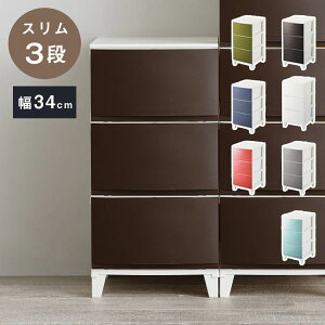 Iׂ7F { [P[X `FXg 34cm X3i [X VF[h ROOM'S shade rO`FXg Tj^[ Ԏ[ Ԏ[ [{bNX ߑP[X ^X N[[bg T