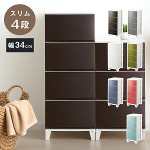 Iׂ7F { [P[X `FXg 34cm X4i [X VF[h ROOM'S shade rO`FXg Tj^[ Ԏ[ Ԏ[ [{bNX ߑP[X ^X N[[bg T