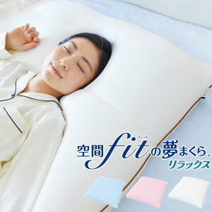 ԃtBbg̖܂ bNX pJo[ Pi fit̖܂ fit̖ ԃtBbg̖  fit  ܂ tBbg (s)yz