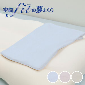 ԃtBbg̖܂ v~A pJo[ Pi fit̖܂ fit̖ ԃtBbg̖  fit  ܂ tBbg (s)yz