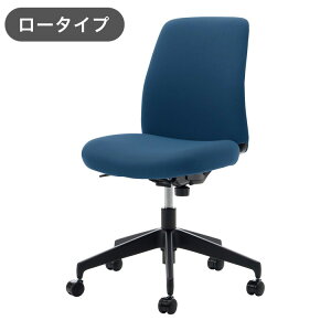 コクヨ オフィスチェア オプティ ロー BK 肘無 C02-B102CU-BKT7T71 ネイビー 椅子 リモートワーク 在宅 仕事 勉強 快適 おしゃれ パソコンチェア デスクチェア 会社(代引不可)【送料無料】