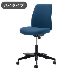 コクヨ オフィスチェア オプティ ハイ BK 肘無 C02-F102CU-BKT7T71 ネイビー 椅子 リモートワーク 在宅 仕事 勉強 快適 おしゃれ パソコンチェア デスクチェア 会社(代引不可)【送料無料】