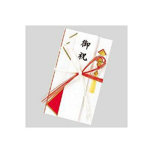 菅公工業 本式金封 紅白7本 御祝 1 枚 キ227 文房具 オフィス 用品