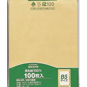 }AC p 100 p4 1  PK-148 [ ItBX pi