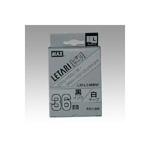 �}�b�N�X ���~�l�[�g�e�[�v LM-L536BW 1 �� LX90601 ���[�� �I�t�B�X �p�i�y���������z